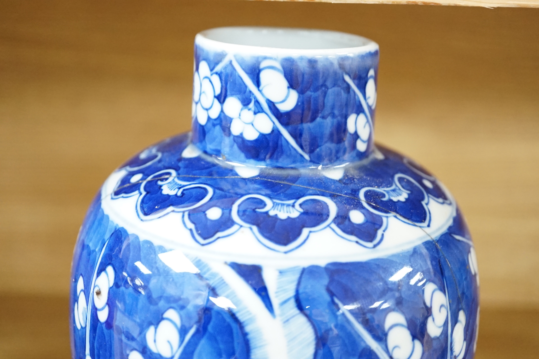 A Chinese prunus vase, a smaller vase and three rice bowls, prunus vase 30cm high